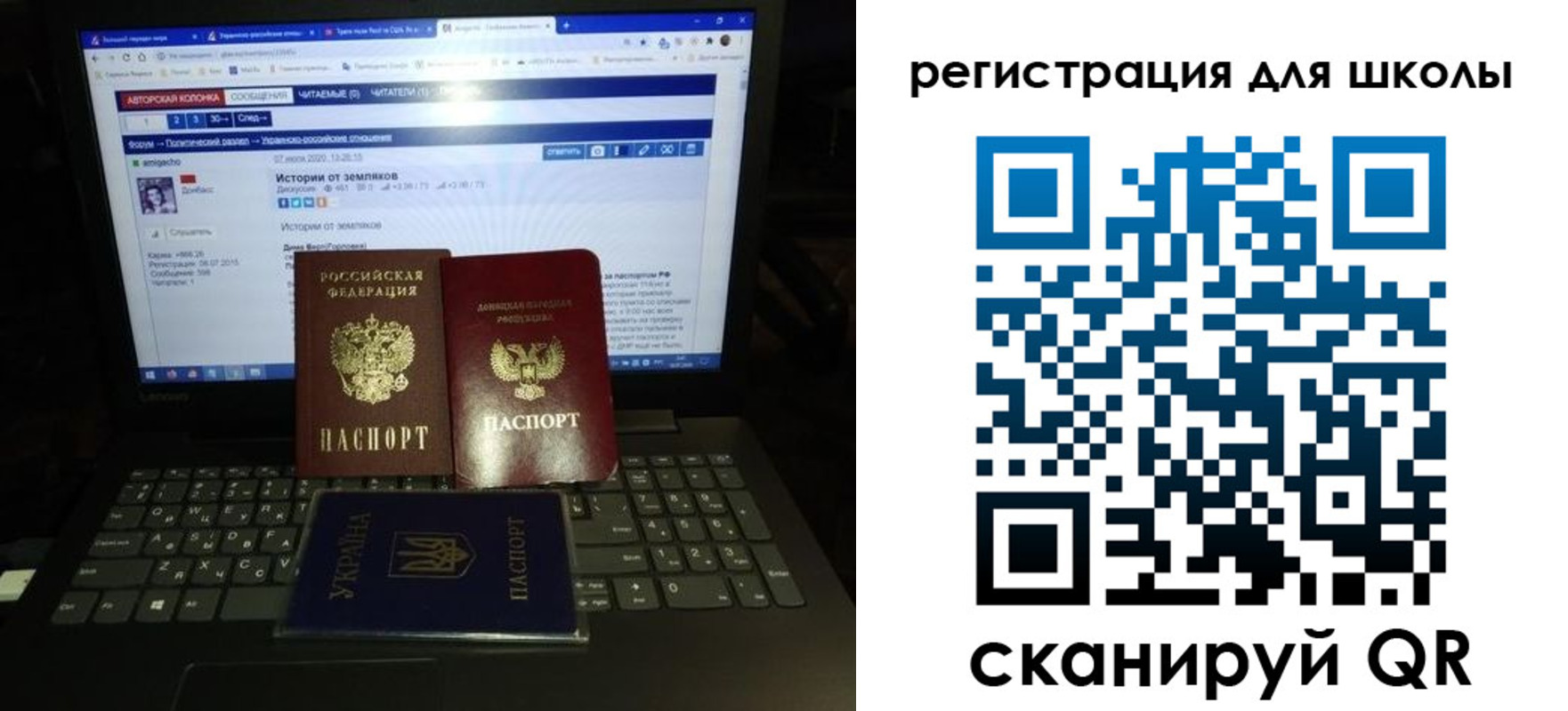 форма 3 в Кемеровской области